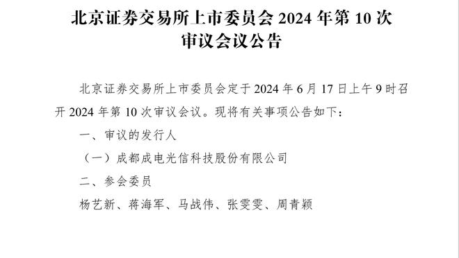 把握不住机会！巴萨本赛季仅坎塞洛、费兰实际进球多于预期进球